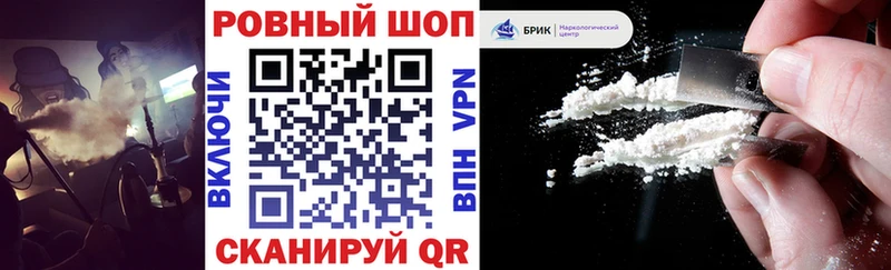 Купить наркотики сайты Ишим Кокаин  ЭКСТАЗИ  МЕФ 
