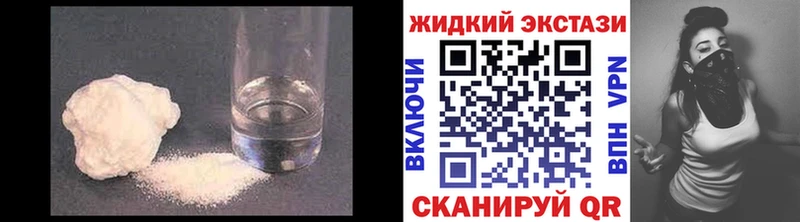 БУТИРАТ BDO 33%  Ишим 