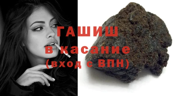меф Арсеньев