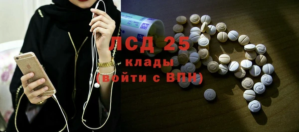 меф Арсеньев