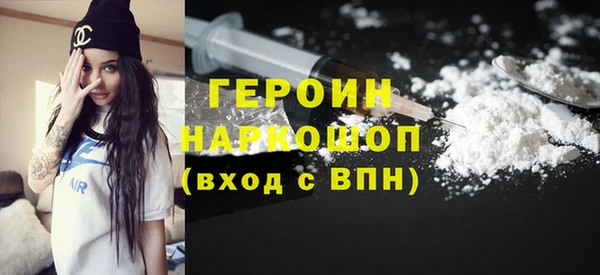 бошки Аркадак