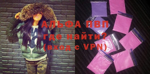меф Арсеньев