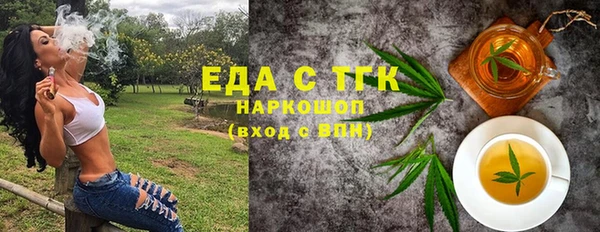 бошки Аркадак