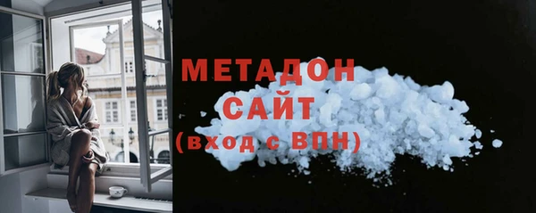 меф Арсеньев