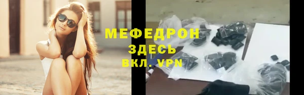бошки Аркадак