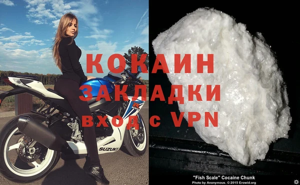меф Арсеньев