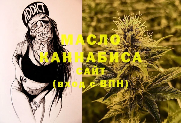 меф Арсеньев
