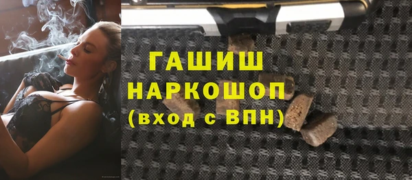 меф Арсеньев