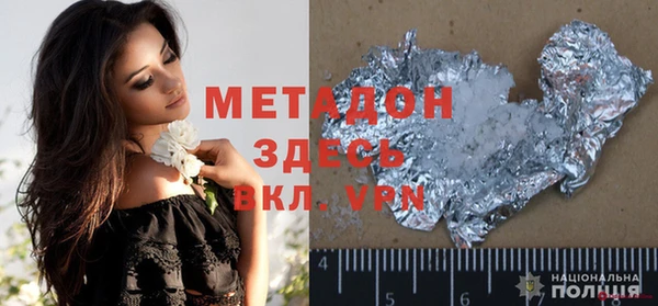 меф Арсеньев