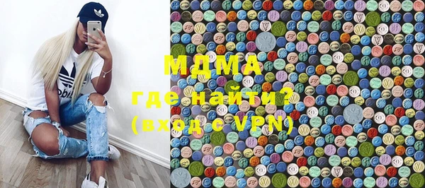 бошки Аркадак