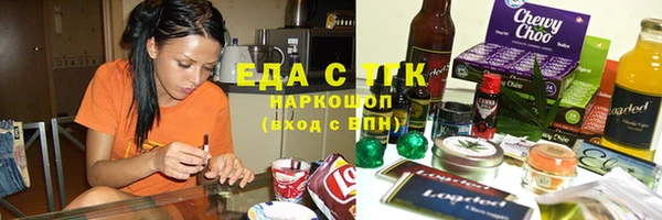бошки Аркадак