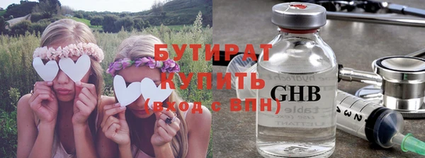 меф Арсеньев