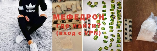 бошки Аркадак