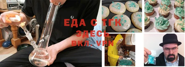бошки Аркадак