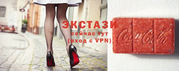 бошки Аркадак