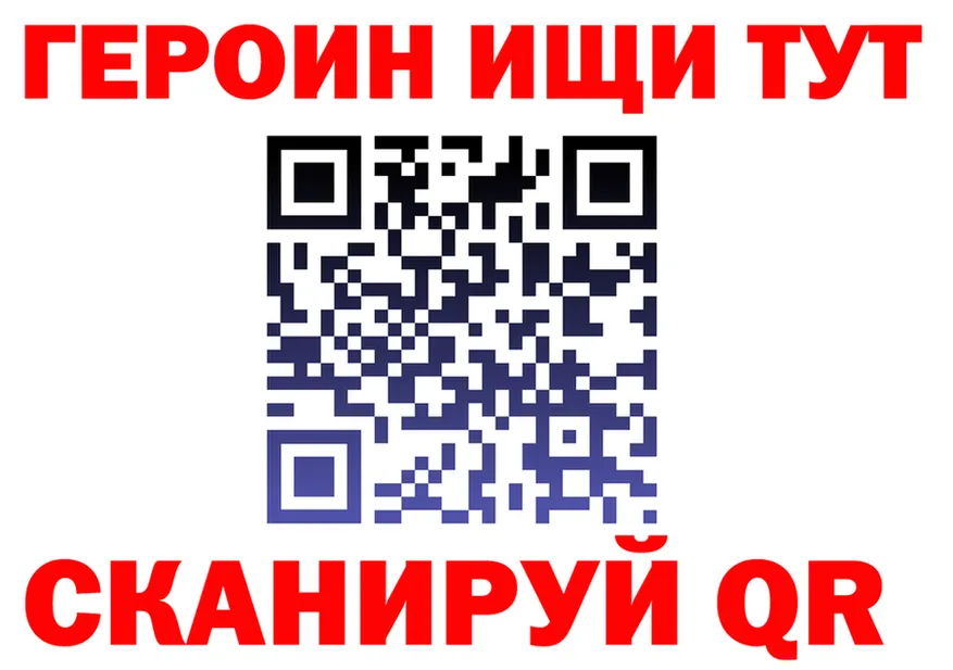 МЯУ-МЯУ 4 MMC зеркало это mega Ишим