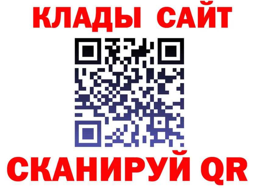 Героин гречка зеркало shop OMG Ишим